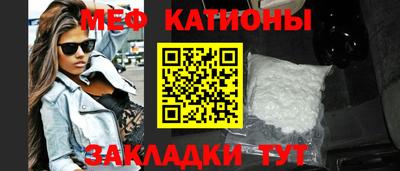 не бодяженный Краснокаменск