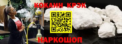 не бодяженный Краснокаменск
