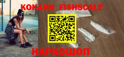 2c-b Краснодар