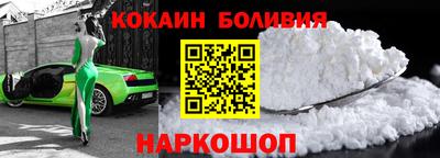 2c-b Краснодар