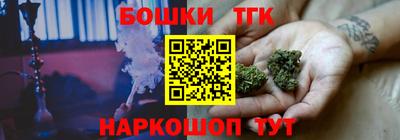 не бодяженный Краснокаменск