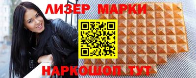 не бодяженный Краснокаменск