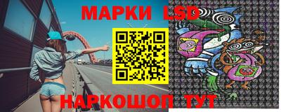 2c-b Краснодар