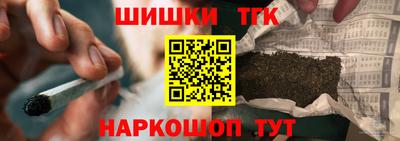 2c-b Краснодар