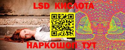 2c-b Краснодар