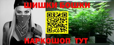 не бодяженный Краснокаменск