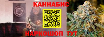 не бодяженный Краснокаменск