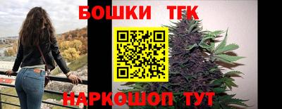не бодяженный Краснокаменск