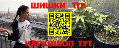2c-b Краснодар