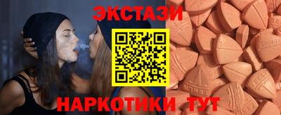 не бодяженный Краснокаменск