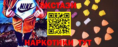 spice Краснознаменск