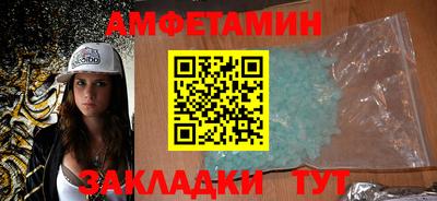 не бодяженный Краснокаменск