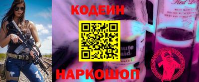 spice Краснознаменск