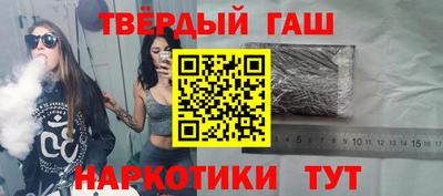 не бодяженный Краснокаменск