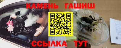 2c-b Краснодар