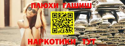 spice Краснознаменск