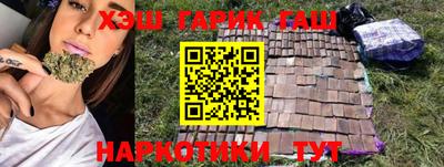 не бодяженный Краснокаменск