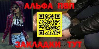 2c-b Краснодар