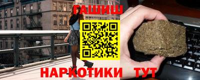 2c-b Краснодар