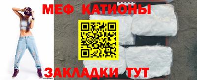 не бодяженный Краснокаменск